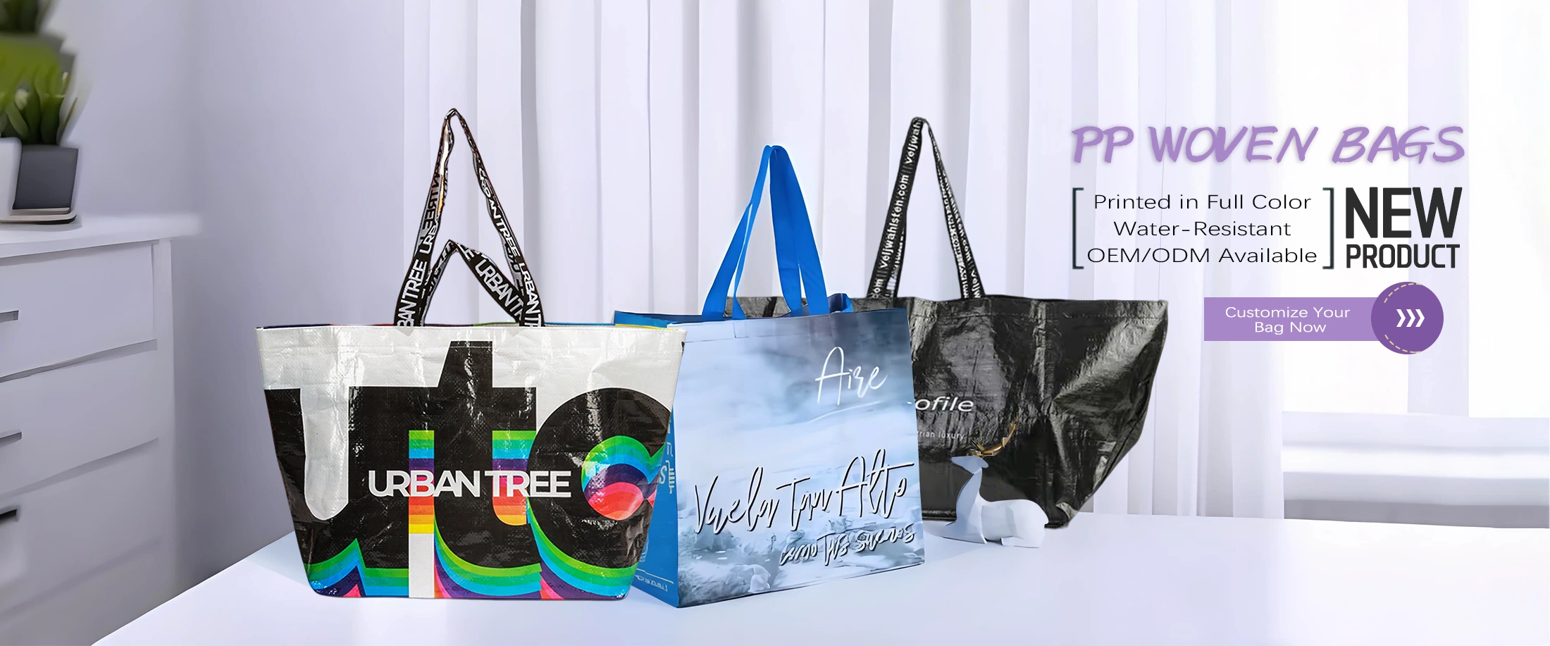 PP Usine de sacs tissés