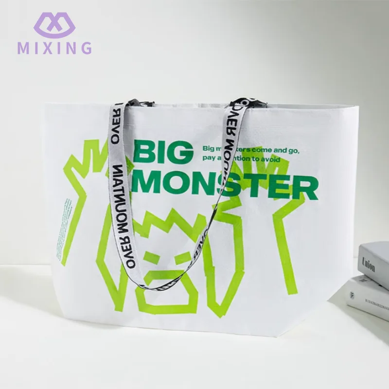 Sac fourre-tout tissé en PP laminé