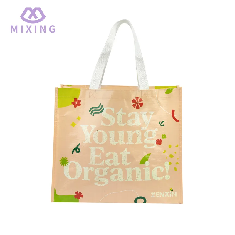 Sac souvenir tissé en PP