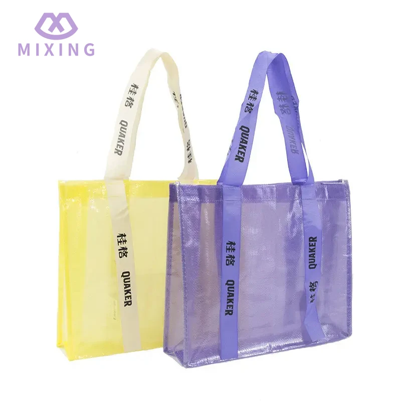 Sac fourre-tout tissé transparent PP